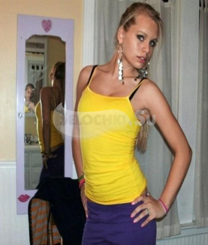 Проститутка Скучаю Одна Дома :) г. Волхов